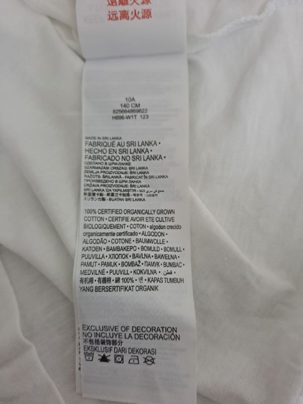 Футболка Levis · розмір 10 років. 140см