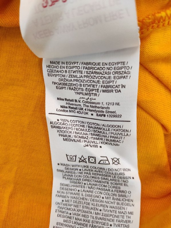 Футболка Nike · розмір 128-137