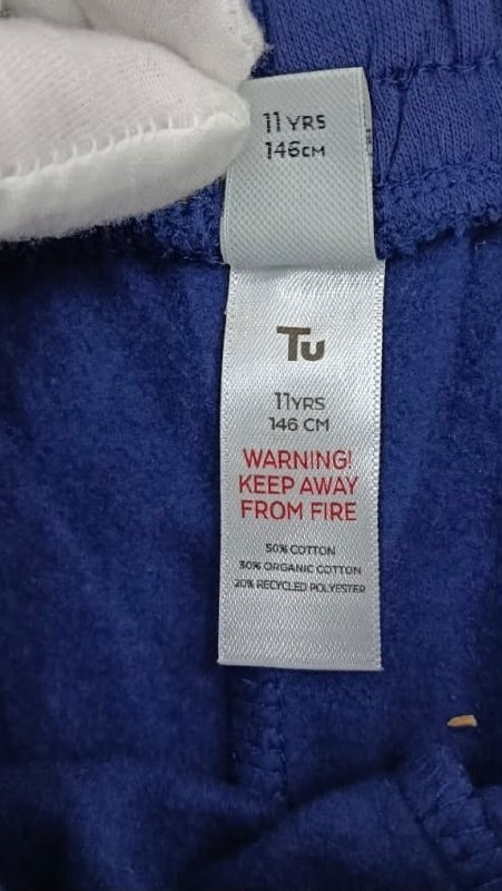 Спортивні штани TU ( є кишені) · розмір и: 11 років 146см