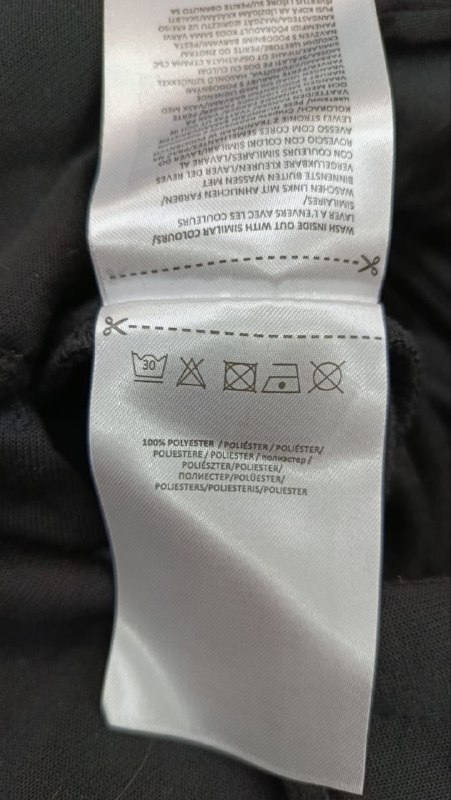 Худі Brave Soul · розмір L