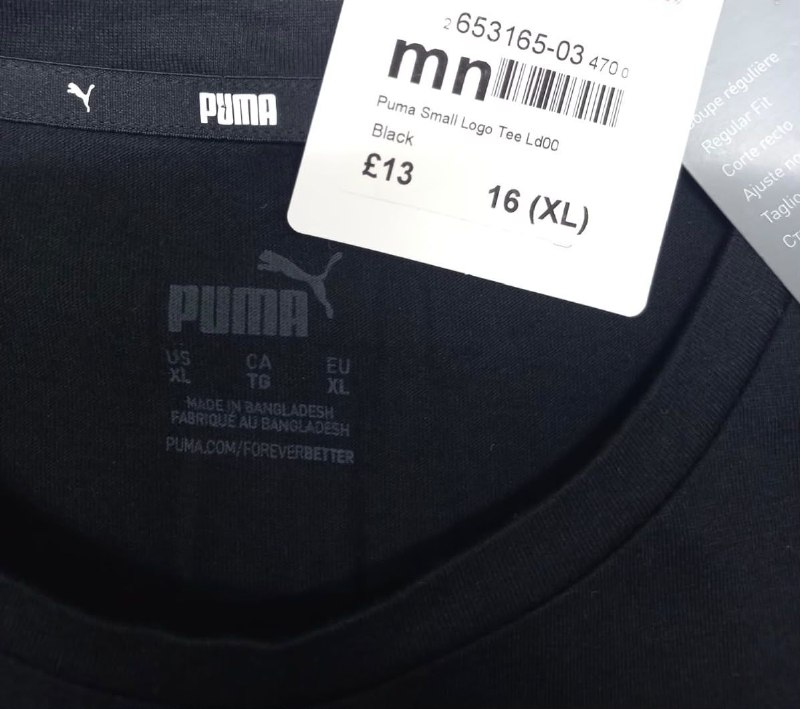 Футболка Puma · розмір XL