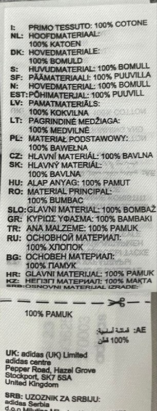 Футболка Adidas · розмір 11-12 років