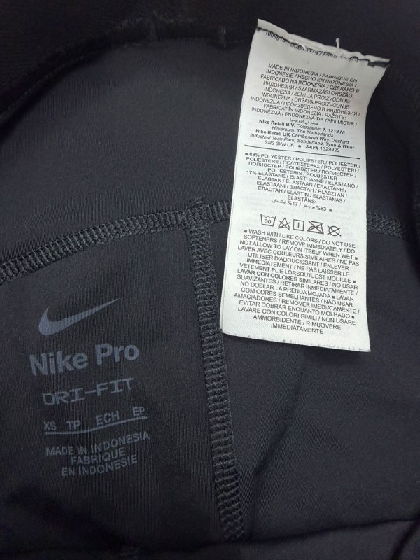 Шорти Nike · розмір XS