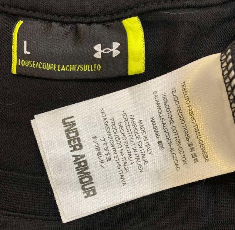 Футболка Under Armour · розмір L