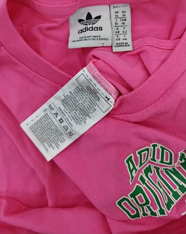 Топ Adidas · розмір и: 10
