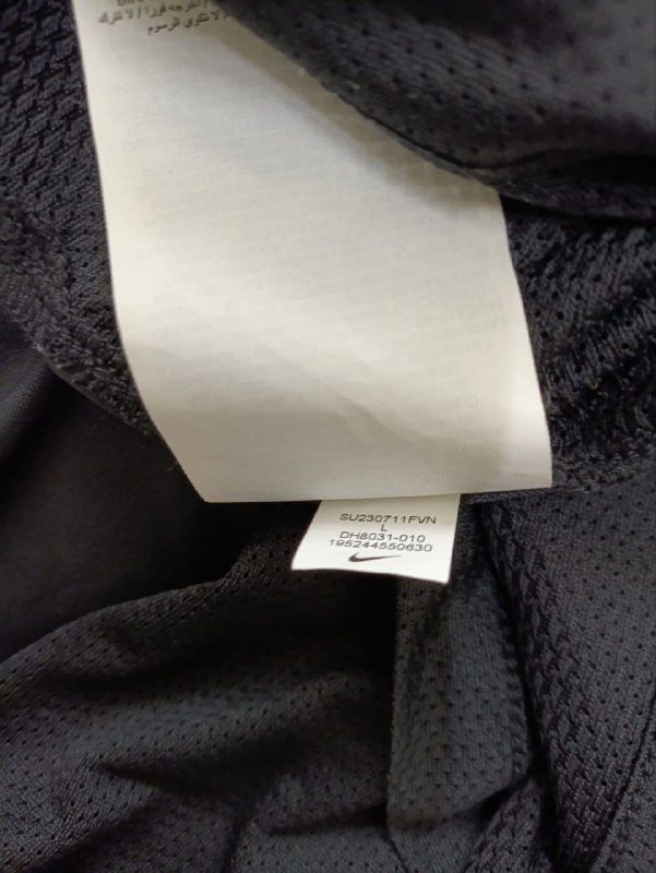Футболка Nike · розмір L