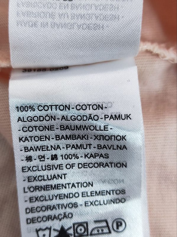 Футболка Levis · розмір XL
