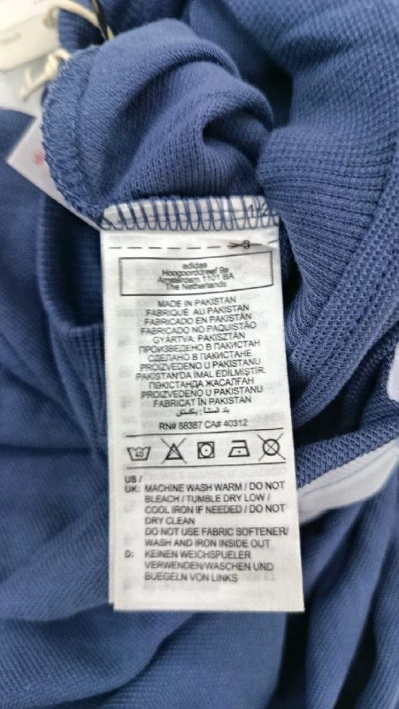 Футболка Adidas · розмір и: 11-12 років 152см