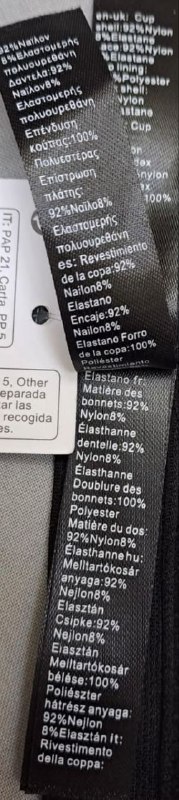 Бюстгальтер · розмір EUR 85D