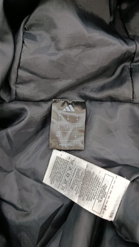Куртка Adidas · розмір и: S