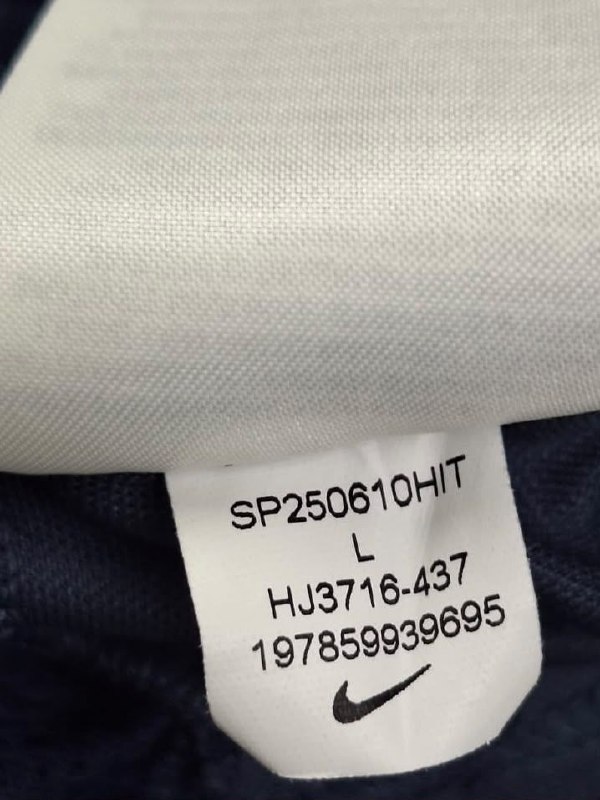 Футболка Nike · розмір 147-158см