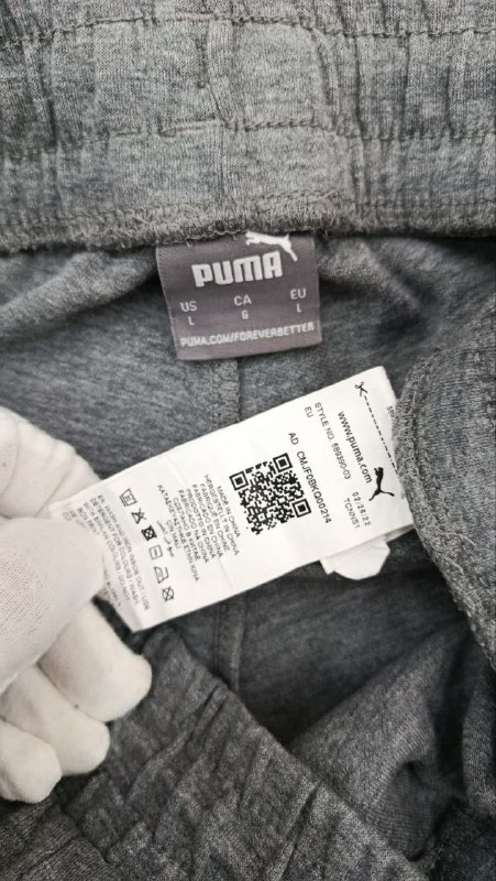 Штани Puma (є кишені) · розмір и:L