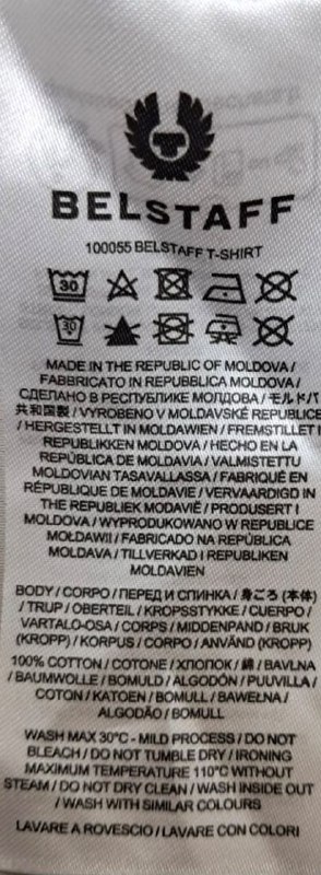 Футболка · розмір XL