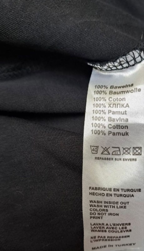 Футболка TOMMY НILFIGER · розмір XL