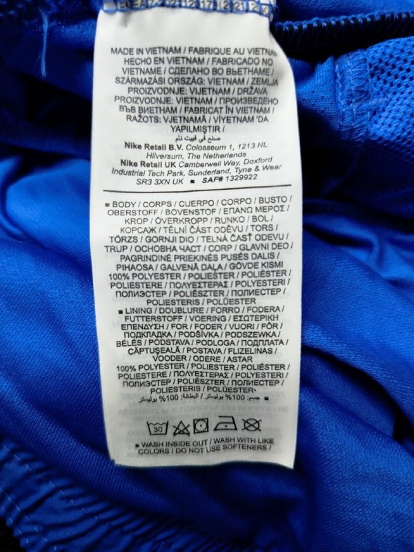 Шорти Nike · розмір XL
