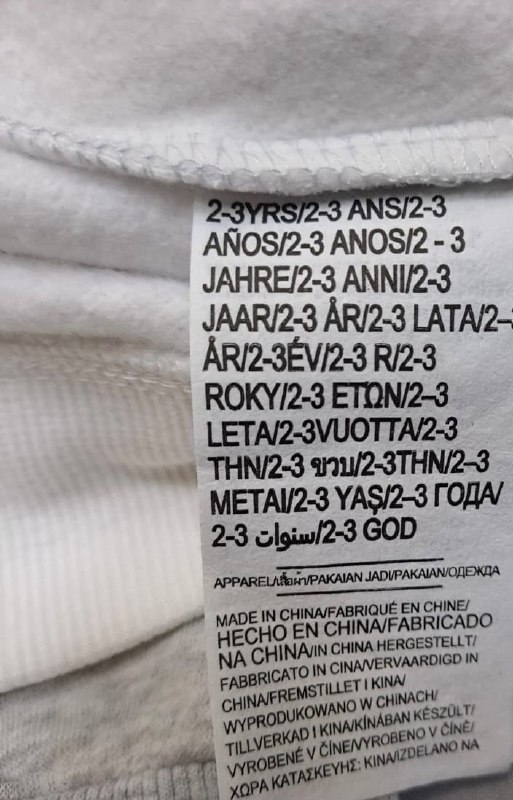 Худі UNDER ARMOUR · розмір 2-3 роки