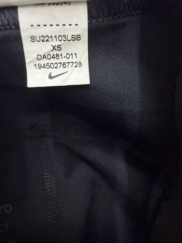 Шорти Nike · розмір XS