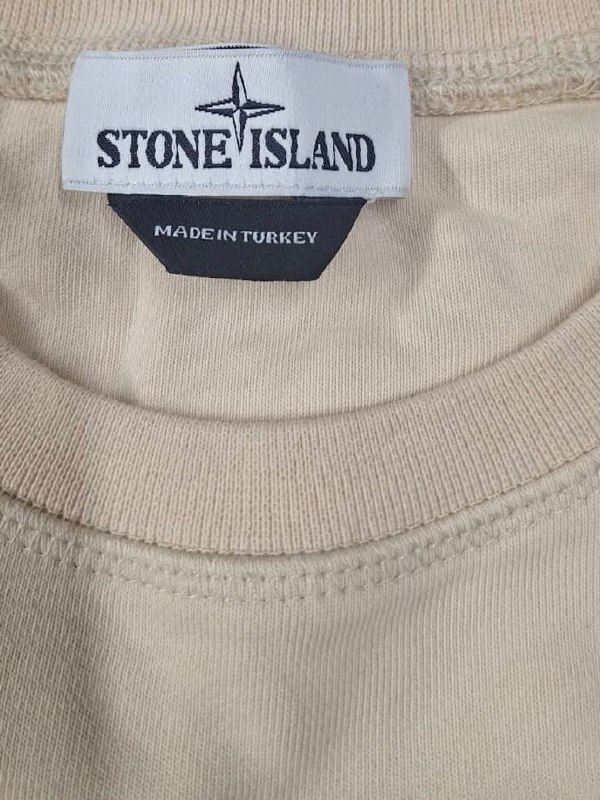 Світшот Stone Island