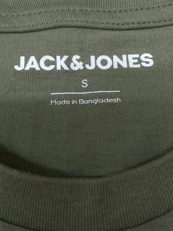 Футболка Jack Jones · розмір S