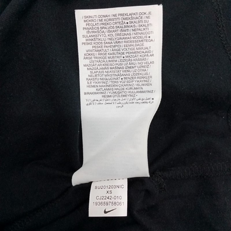 Футболка Nike · розмір XS