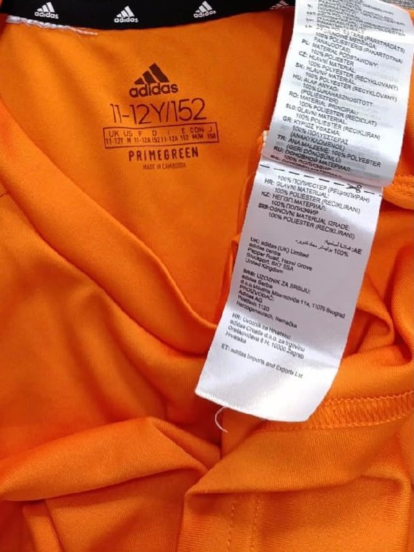 Футболка Adidas · розмір 11-12 років