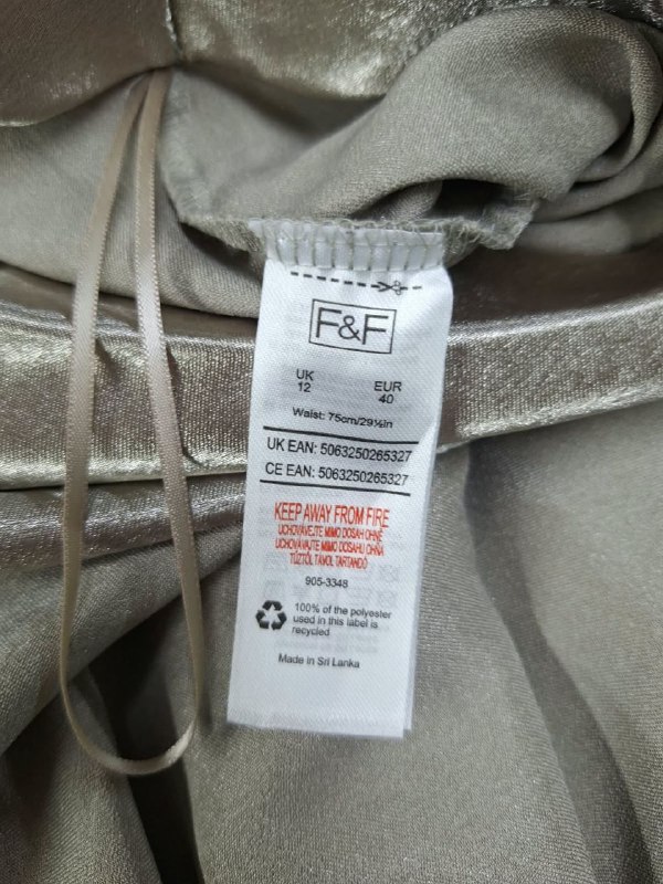 Спідниця F&F · розмір UK12