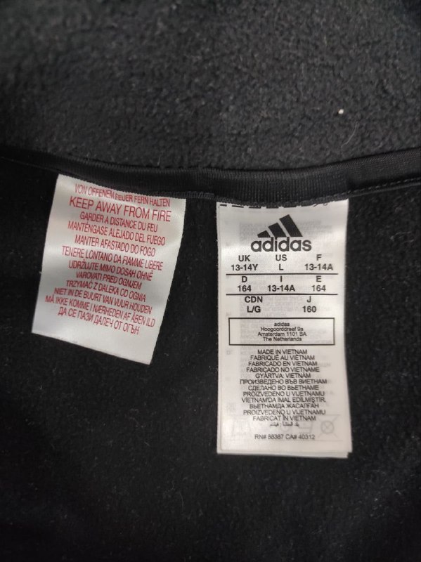 Світшот Adidas · розмір 13-14 років