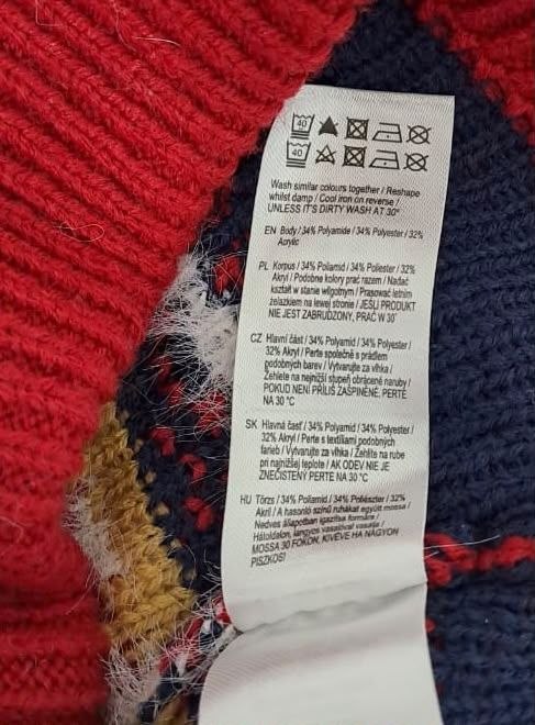 Шапка F&F · розмір One Size