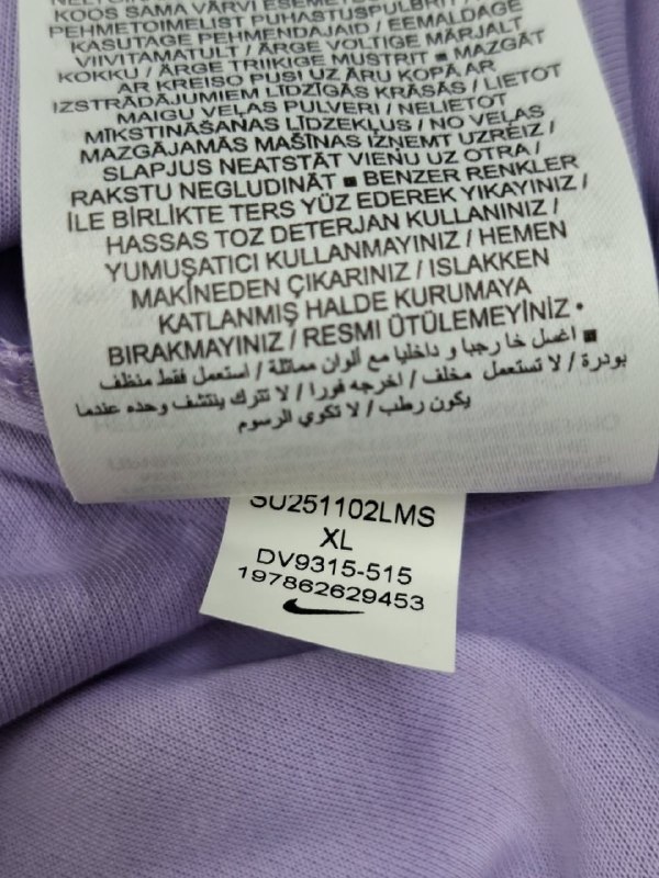 Футболка Nike · розмір XL