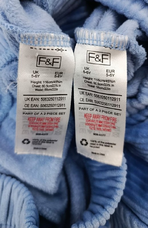 Костюм F&F · розмір и: 5-6 років 116см