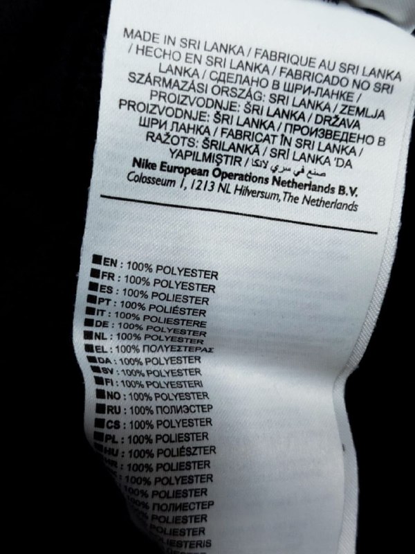 Футболка Nike · розмір 12-13 років