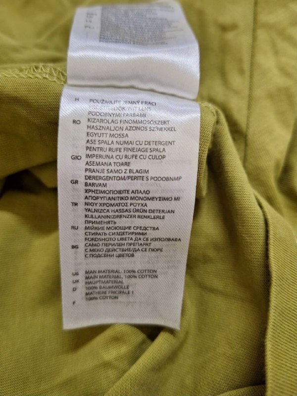 Футболка · розмір XL