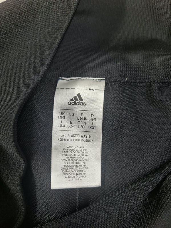 Легінси Adidas · розмір UK 16-18 L