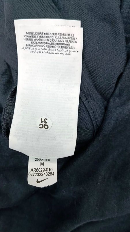 Футболка Nike · розмір M