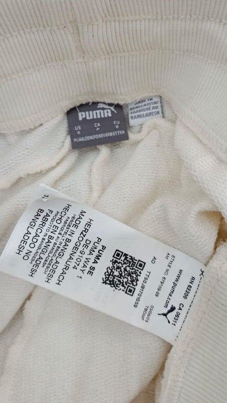 Шорти Puma · розмір и:S