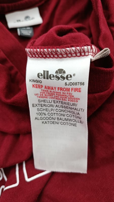Футболка Ellesse · розмір и: M