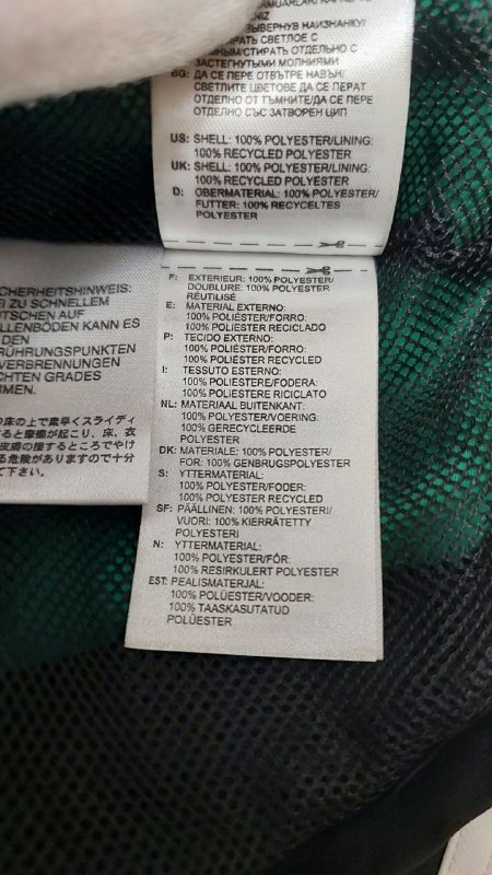Кофта Adidas · розмір 11-12 років