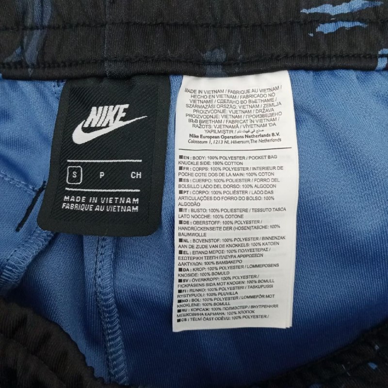 Штани Nike · розмір S