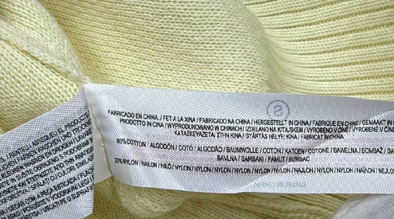 Светр Primark · розмір S