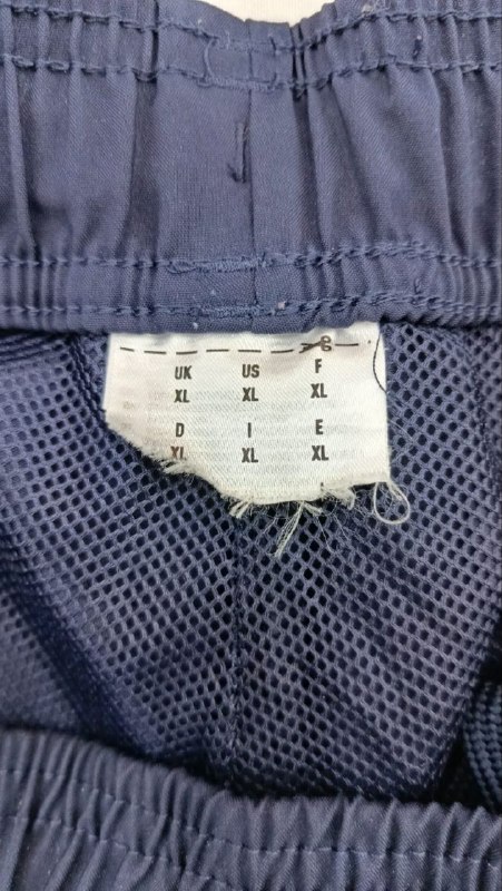Шорти Adidas · розмір и:XL