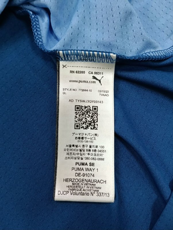Футболка PUMA · розмір L