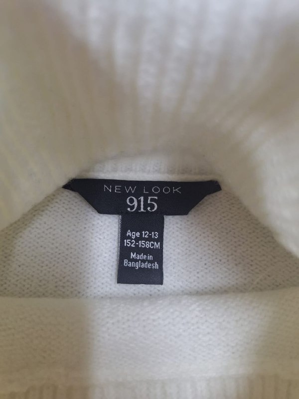 Светр New Look · розмір 12-13 років