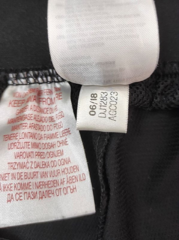 Штани Adidas · розмір 13-14 років