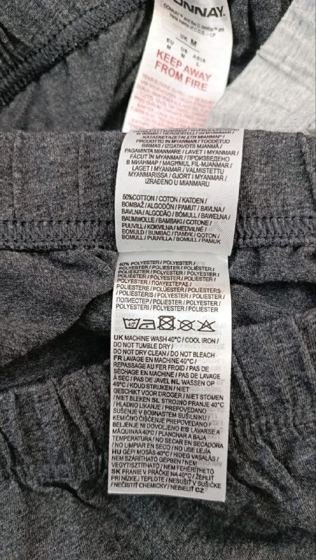 Труси Donnay ( 5 од) · розмір и:M