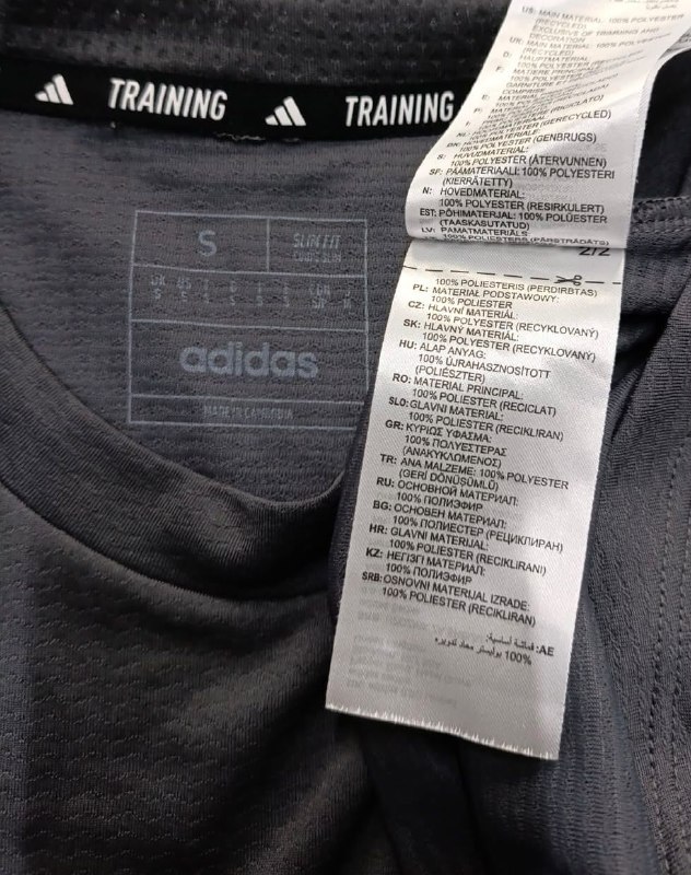 Футболка Adidas · розмір S