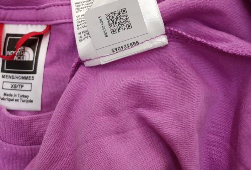 Футболка TNF · розмір XS