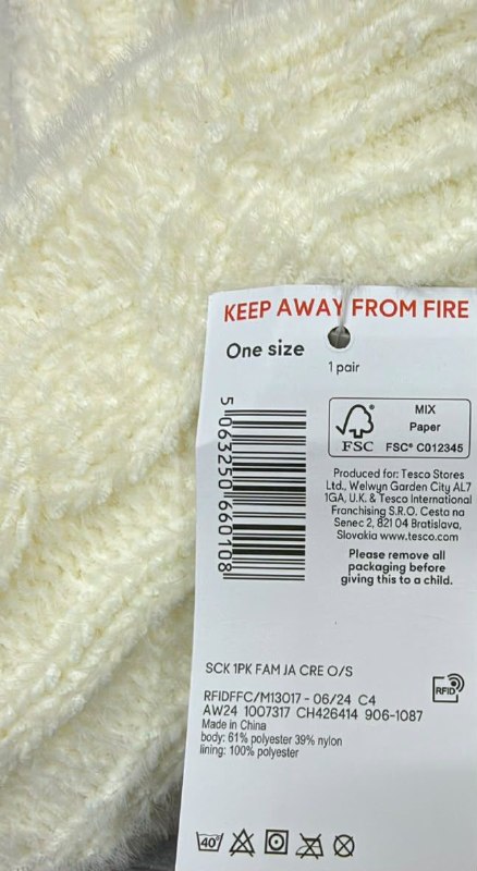 Пухнасті шкарпетки · розмір One size (UK 4–8 / EUR 37–42)