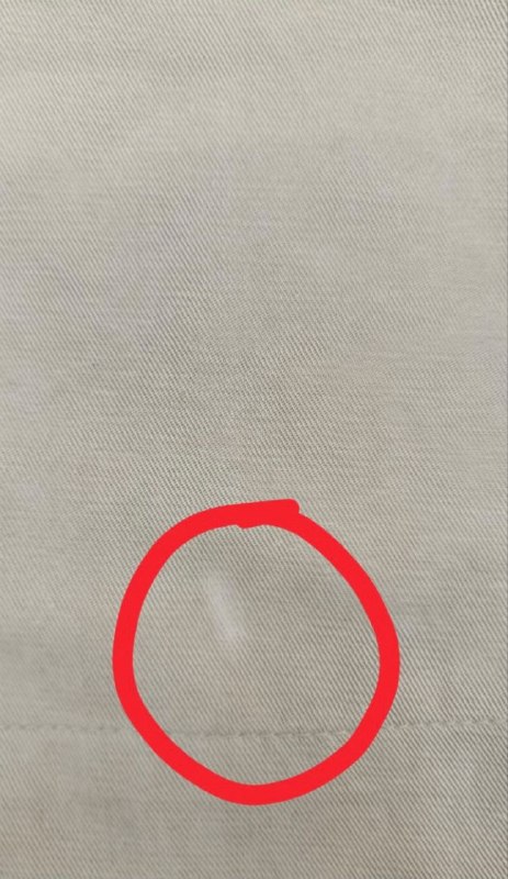 Брюки ZARA · розмір и: S