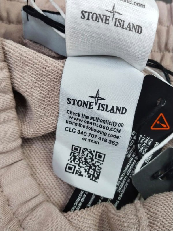 Штани STONE ISLAND · розмір S