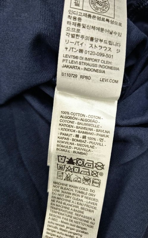 Футболка Levi's · розмір XL